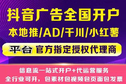 百度关键词优化，实战案例分享